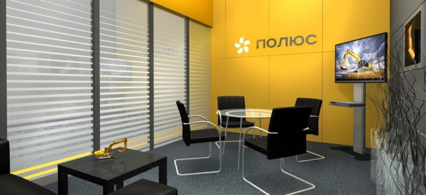 Полюс золото