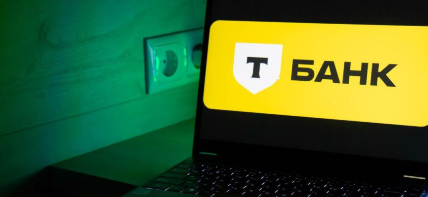ТКС Холдинг дивиденды