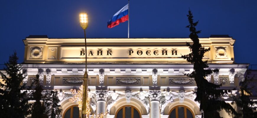 Что будет с ключевой ставкой ЦБ