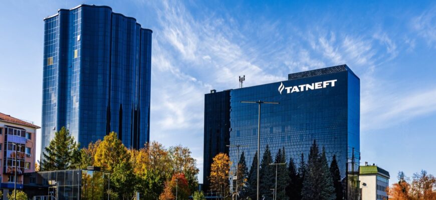 Татнефть дивиденды