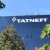 Татнефть РСБУ за 9 месяцев 2025