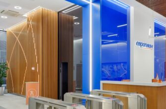 Европлан дивиденды